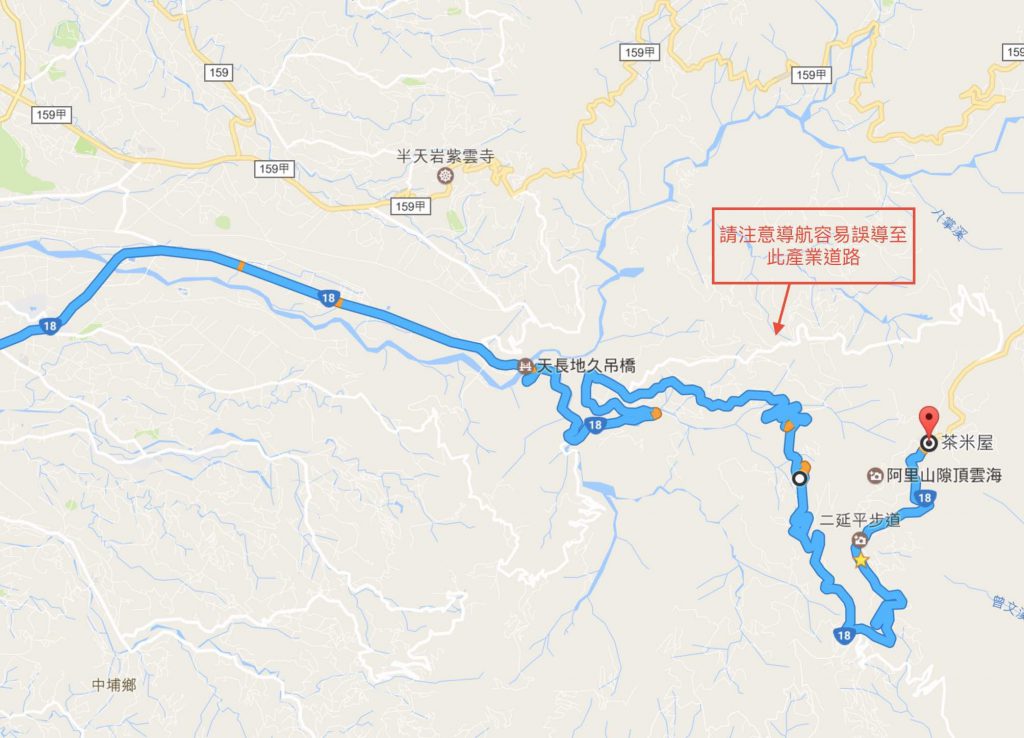 到茶米屋民宿的路線