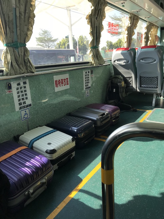 公車上行李放置處